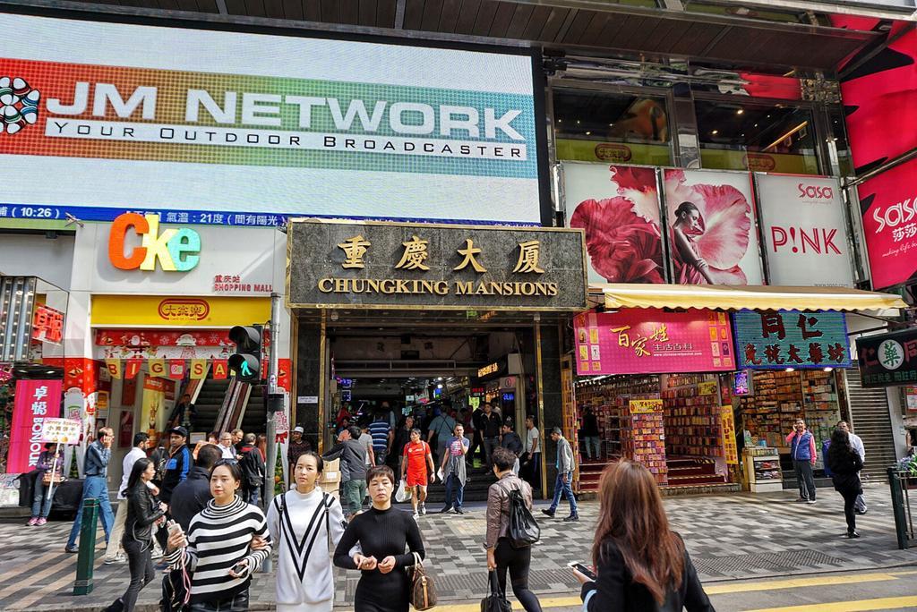 Traveller'S Hostel Hong Kong Luaran gambar